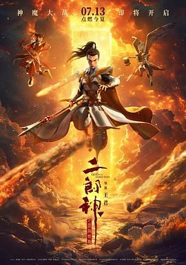 av在线进入